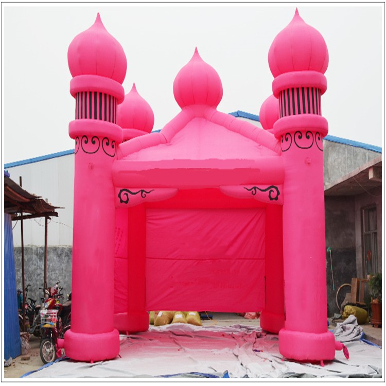 华安粉色帐篷